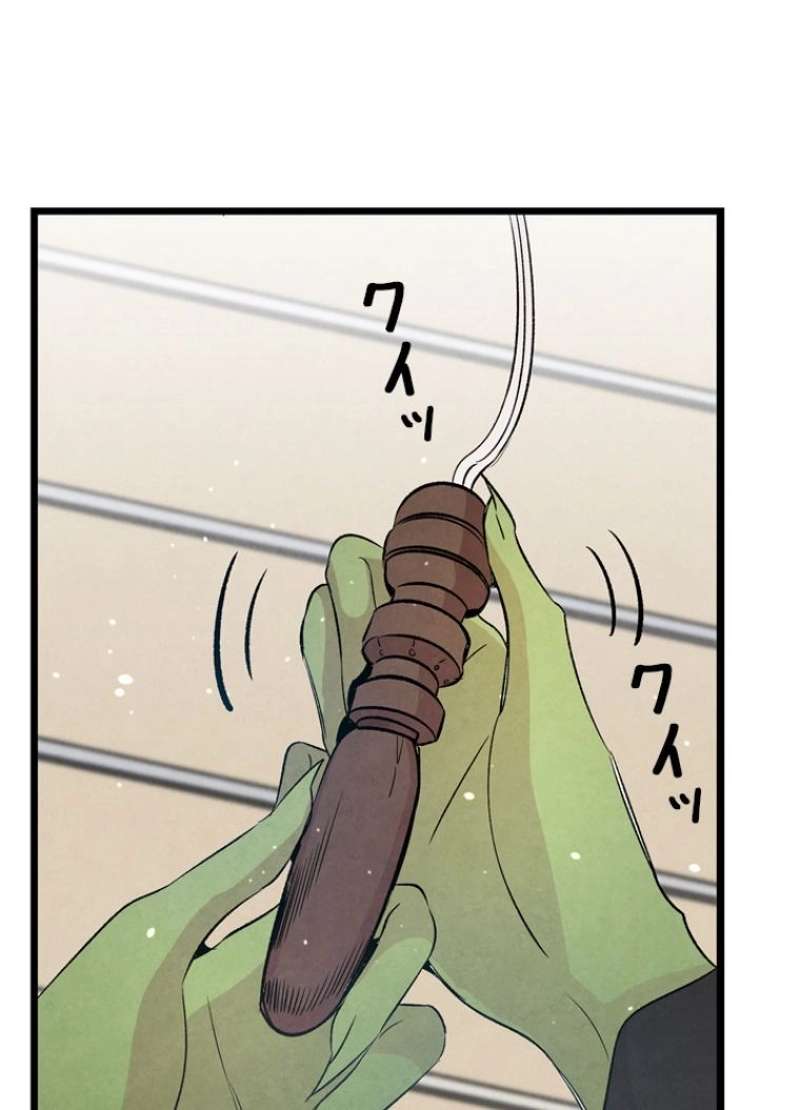 P67
