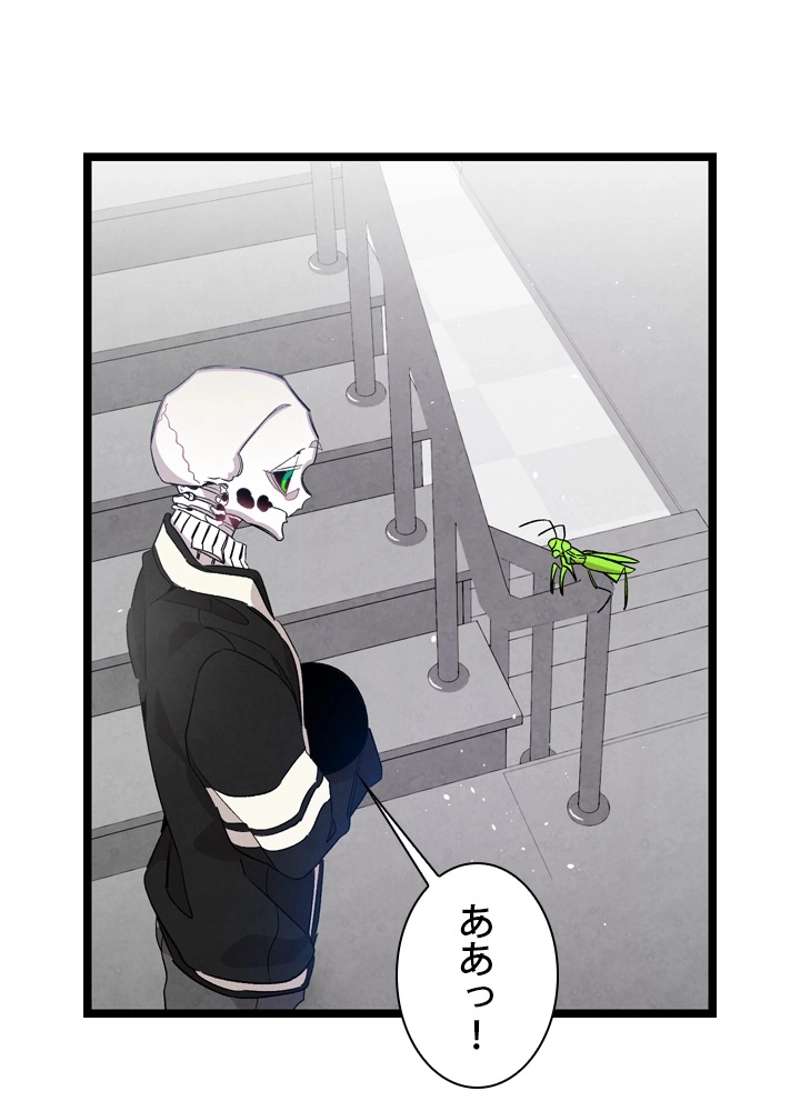 P34