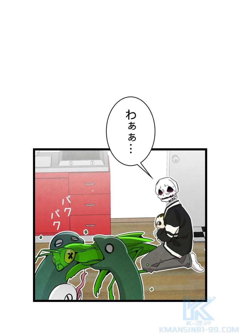 P62