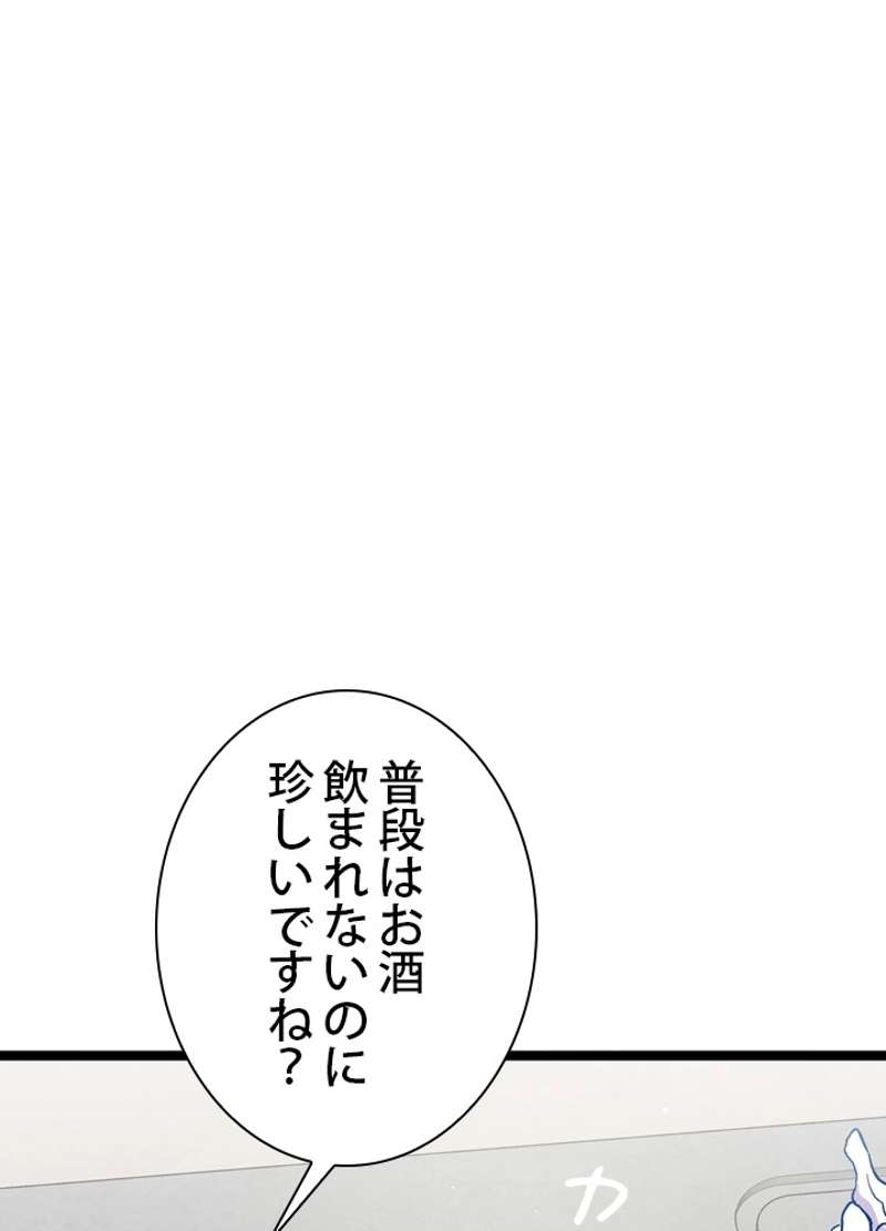 P63