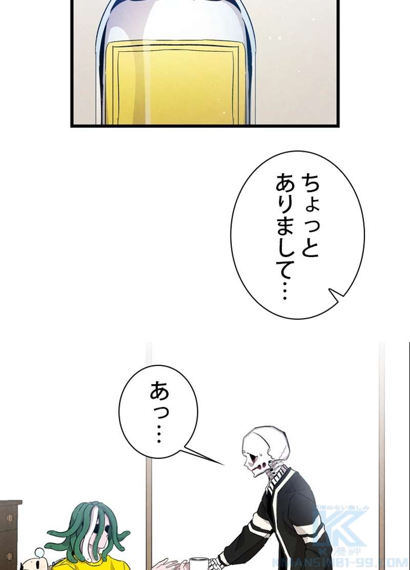 P65