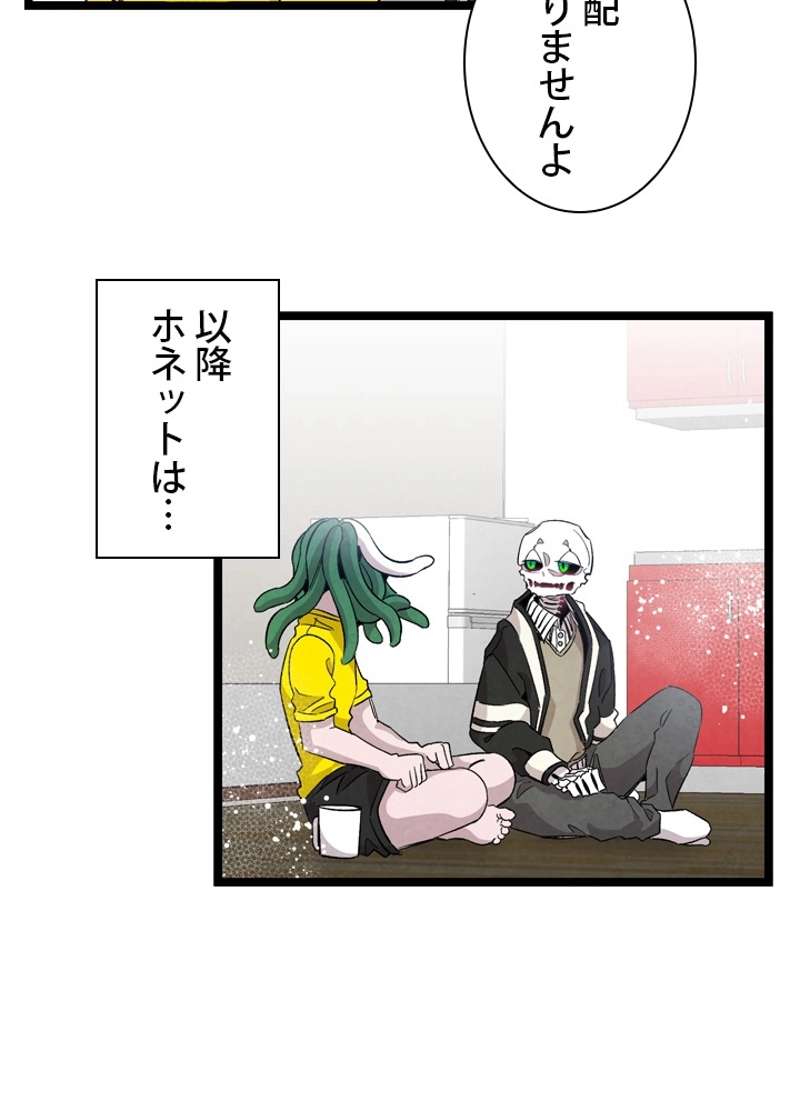 P79
