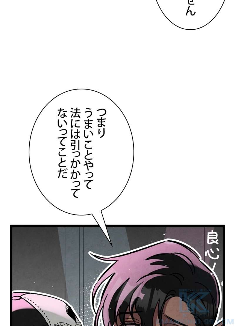 P35