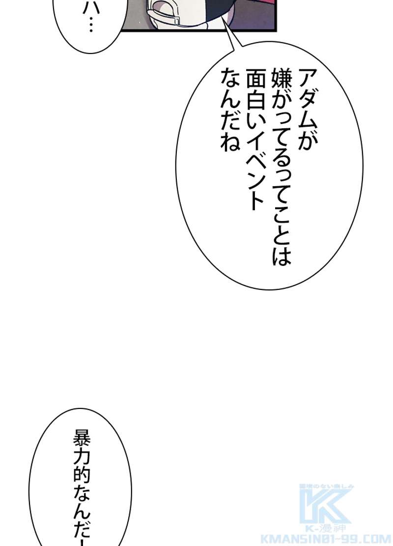 P38