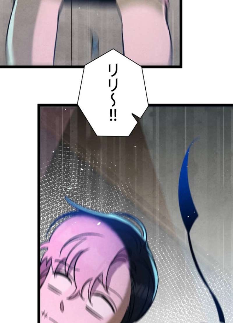 P43
