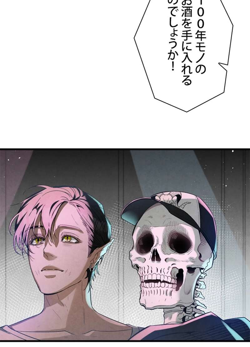 P49