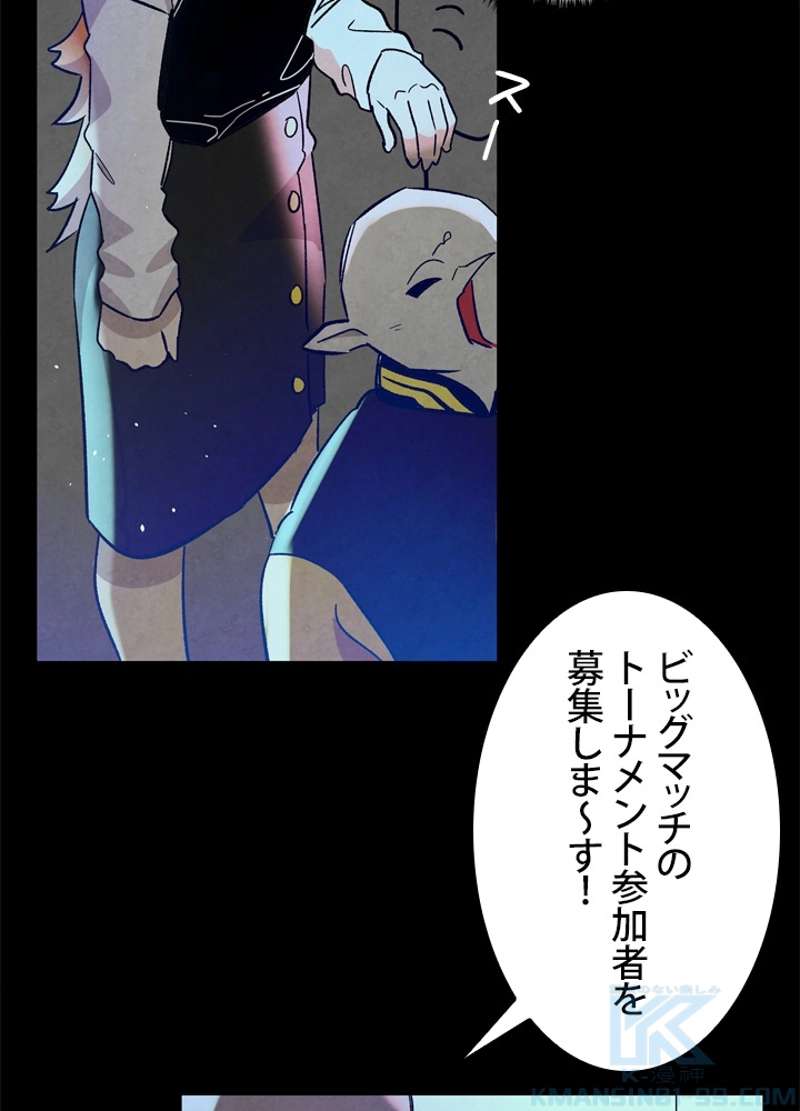 P53