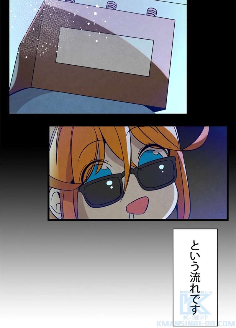P56