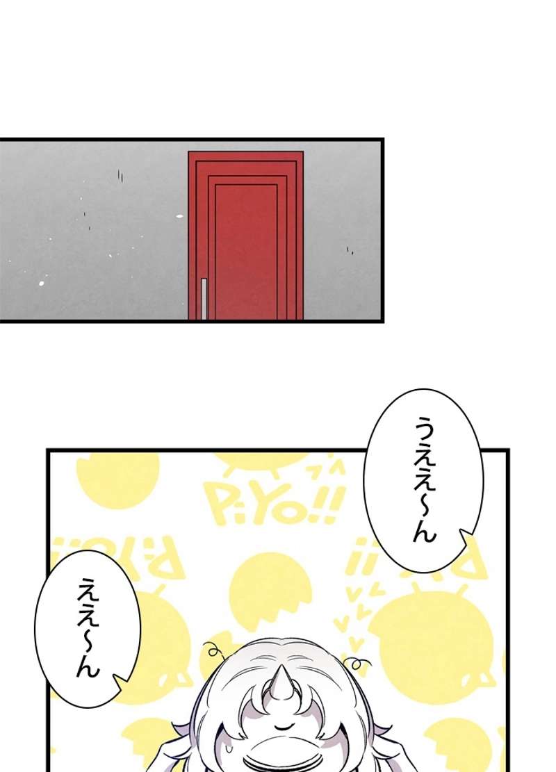 P58