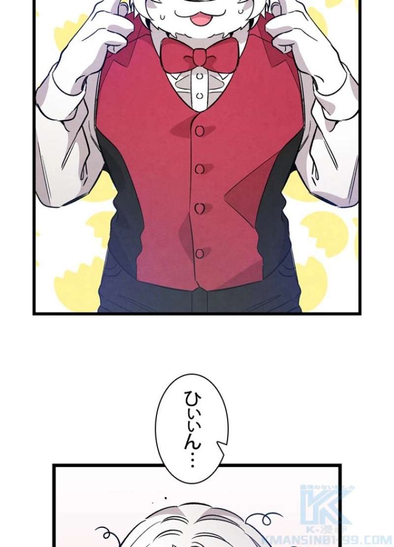 P59