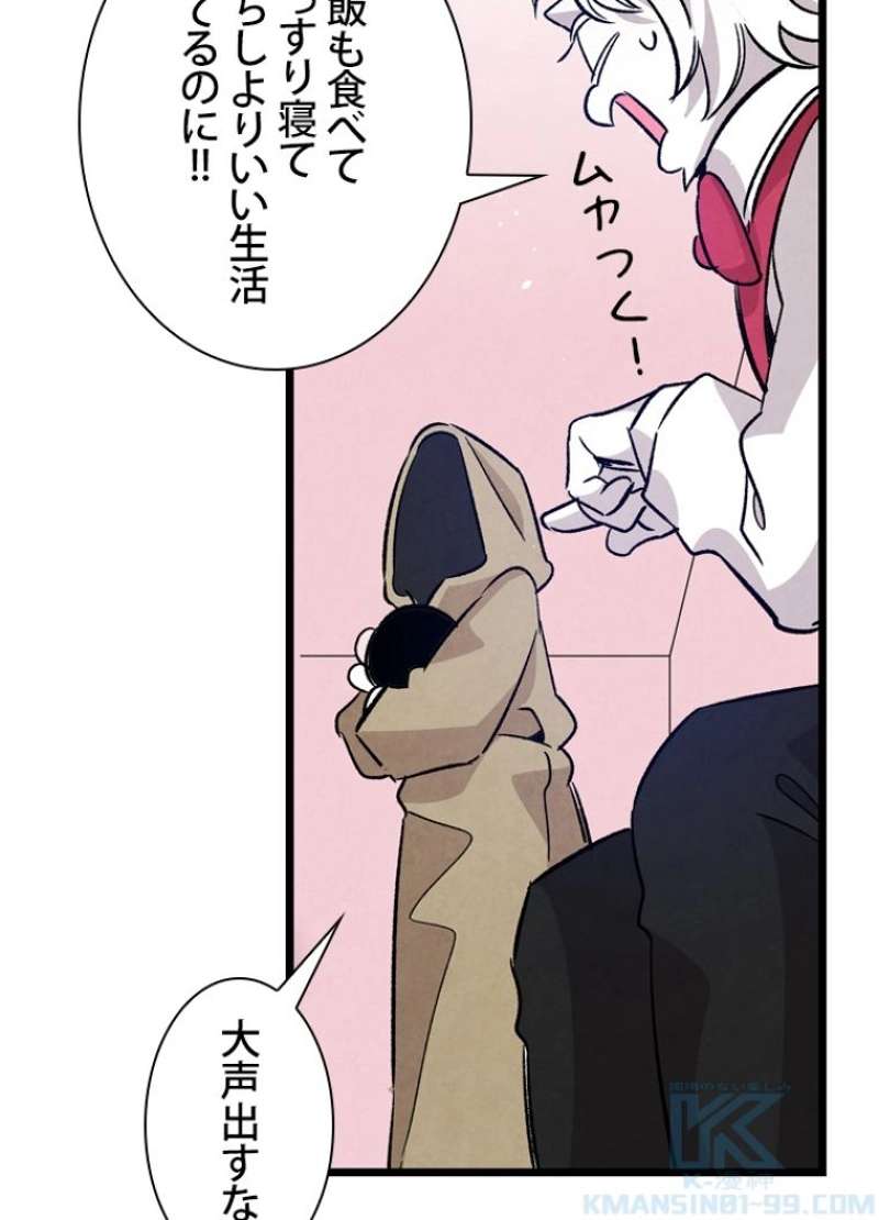 P62