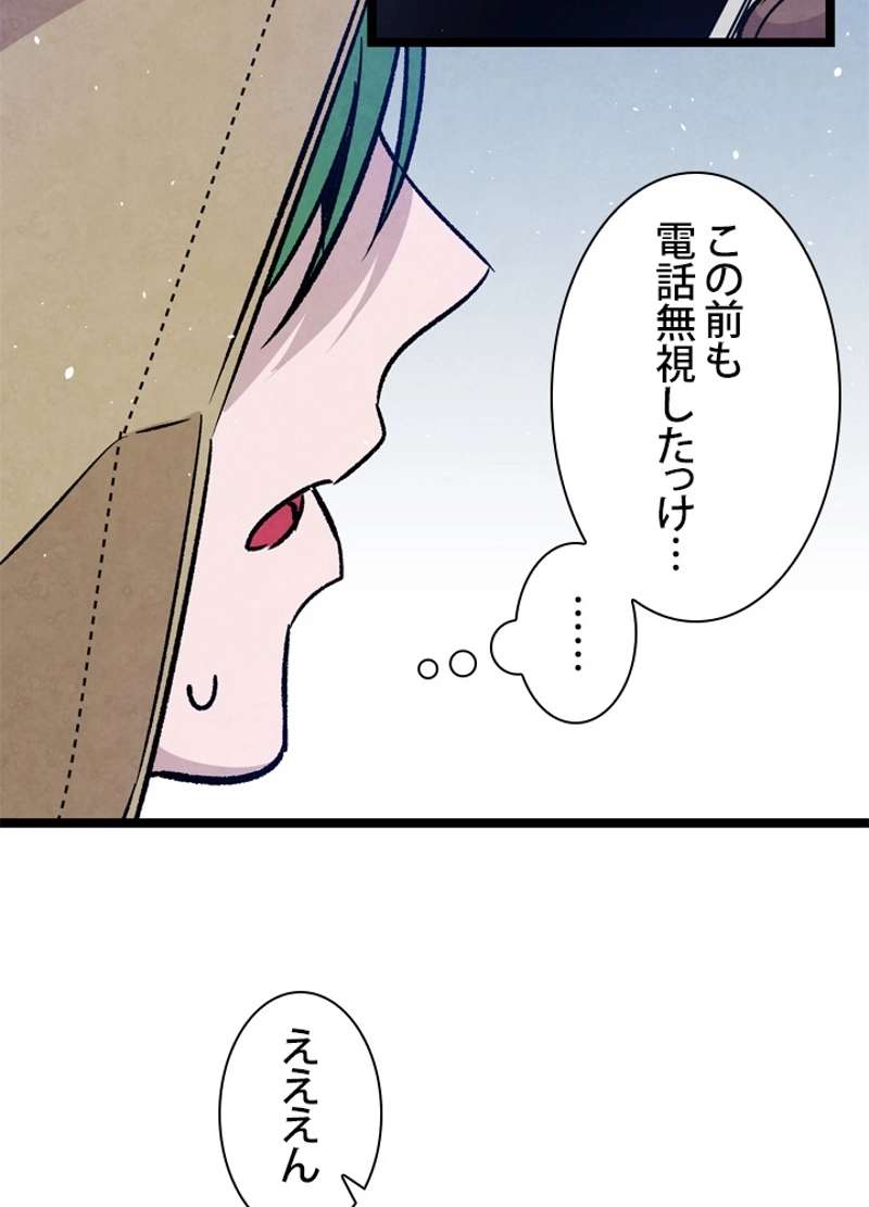 P67