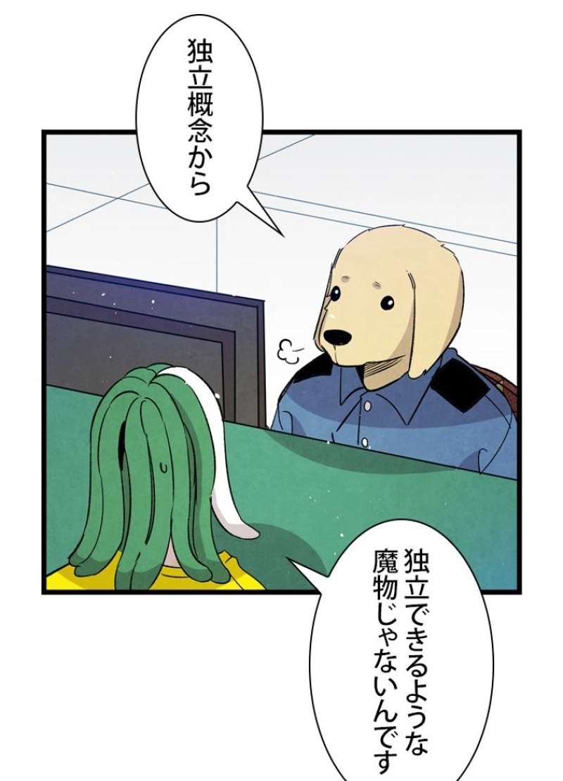 P73