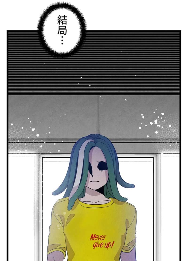 P79