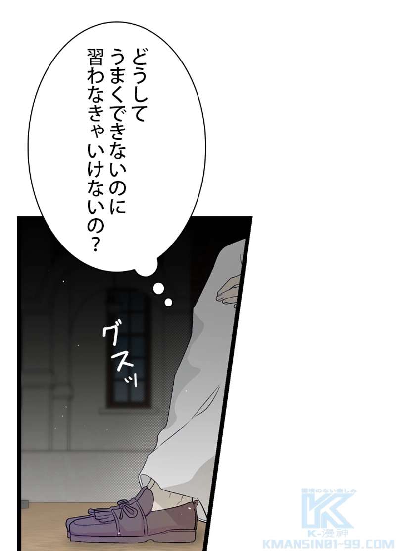 P65