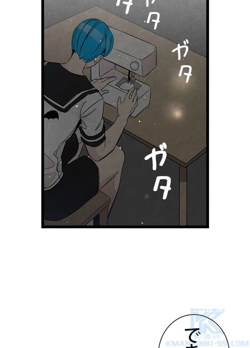 P56
