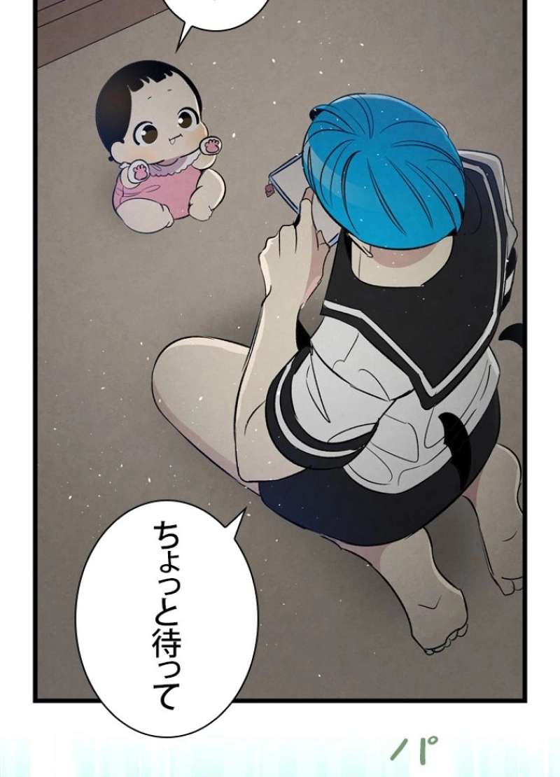 P58