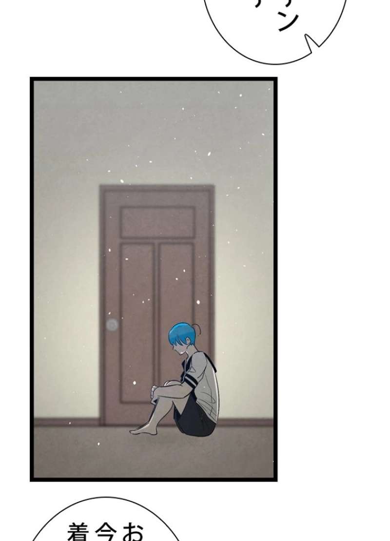 P64