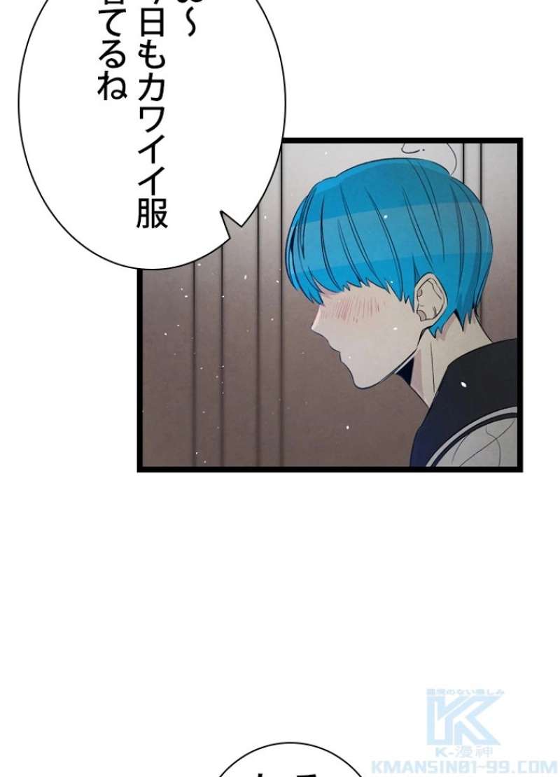 P65
