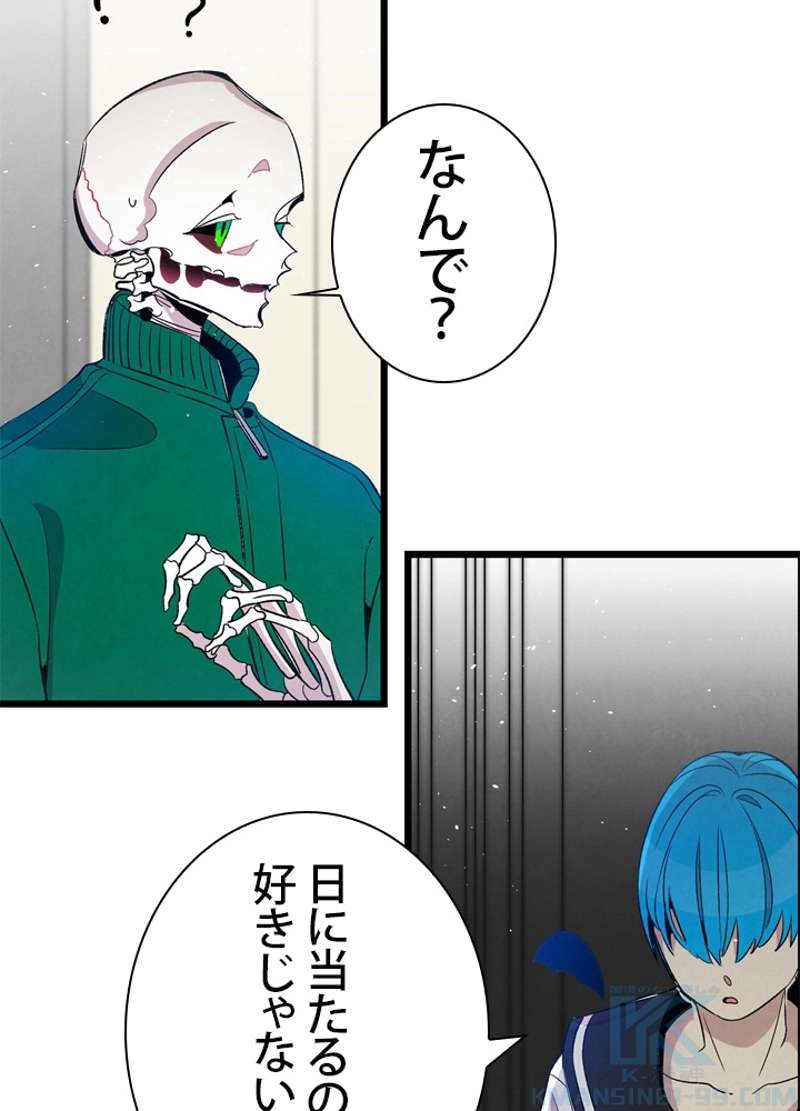 P68