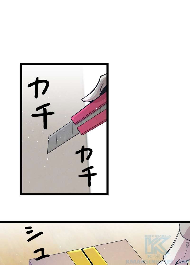 P74