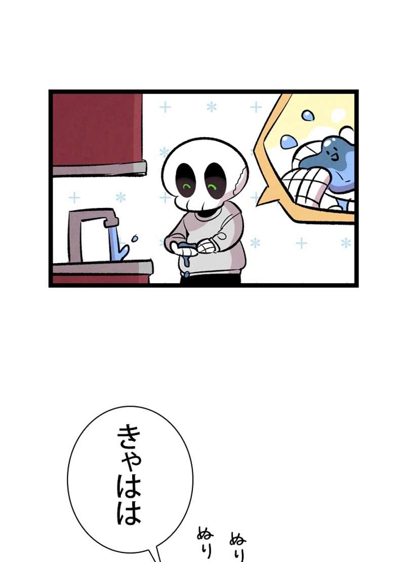 P82