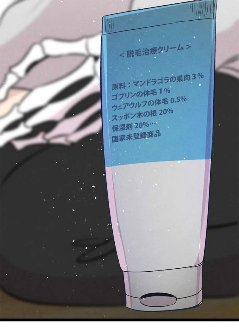 P85