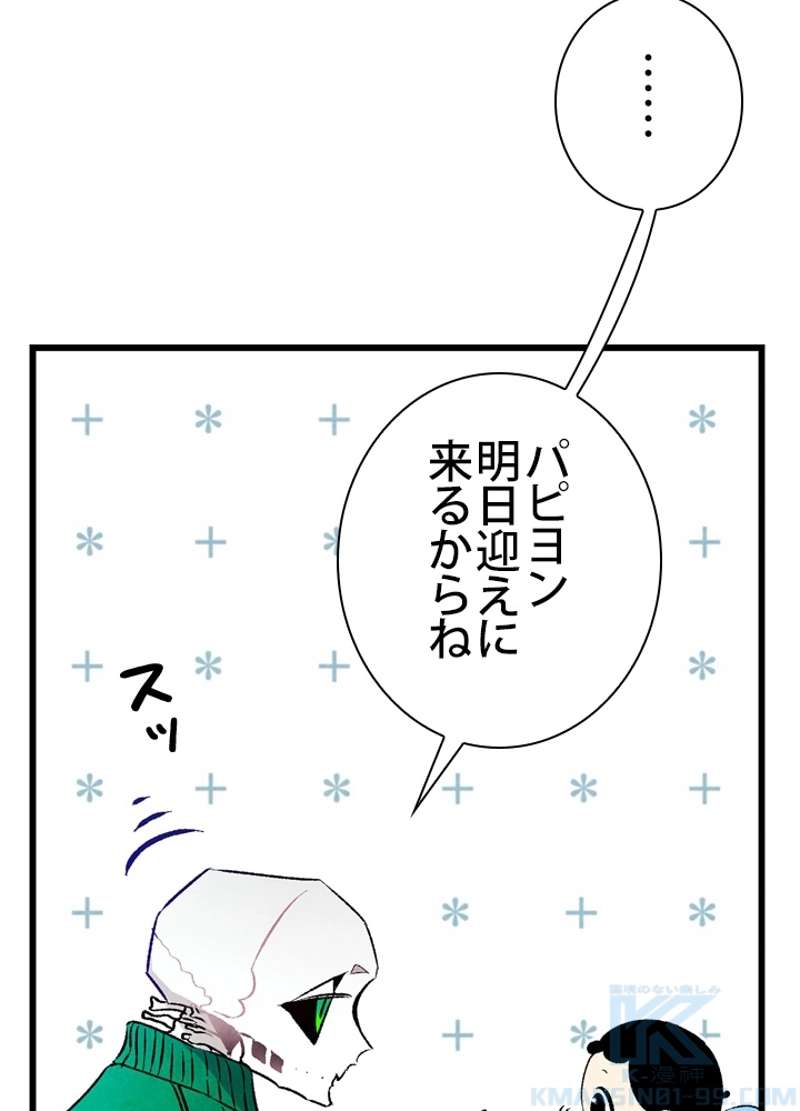 P41