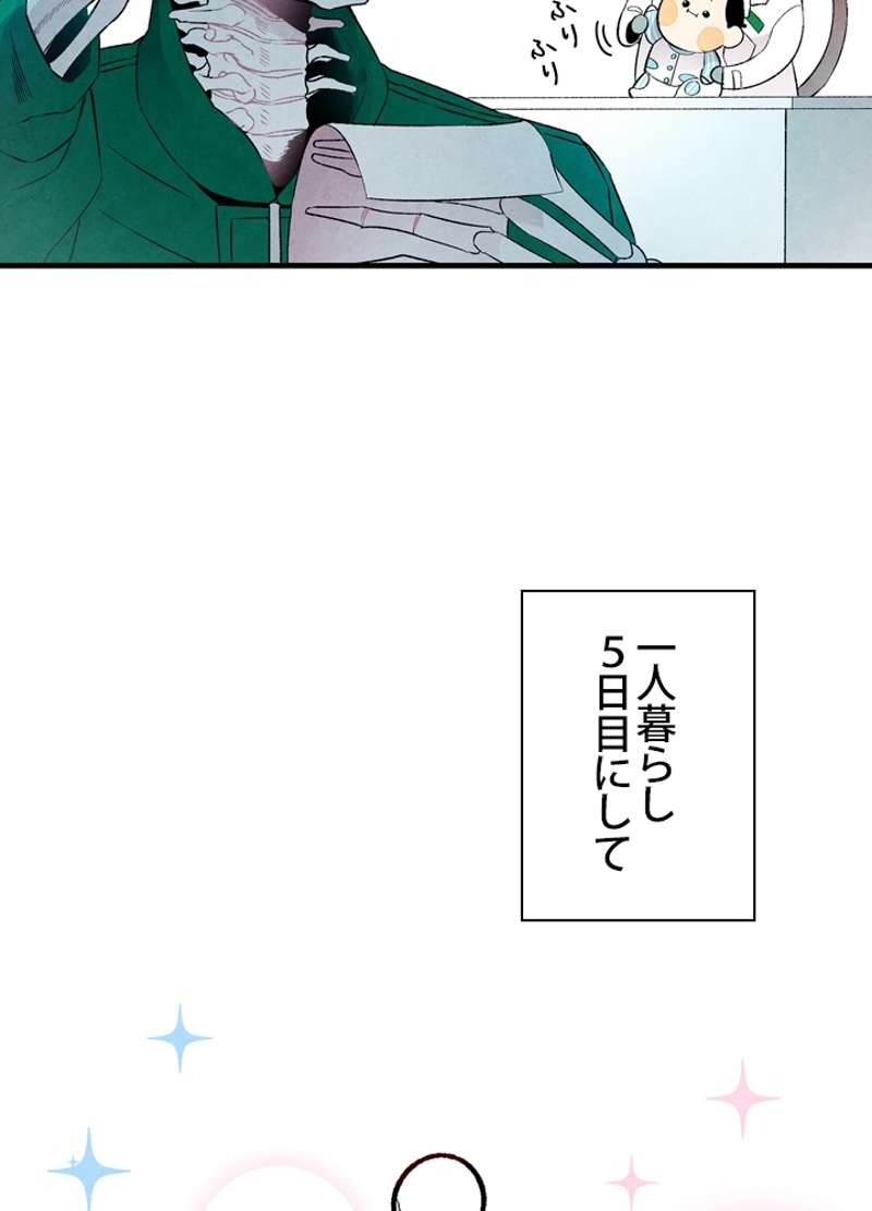 P49