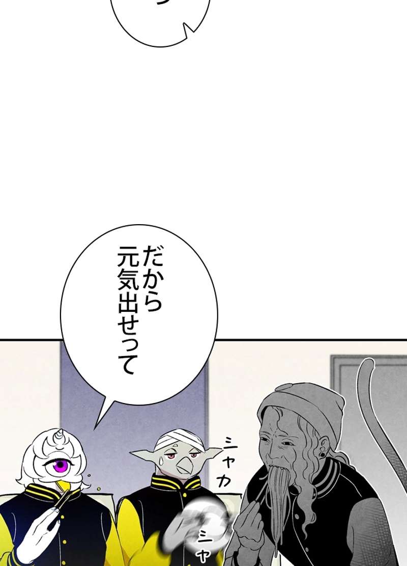 P55