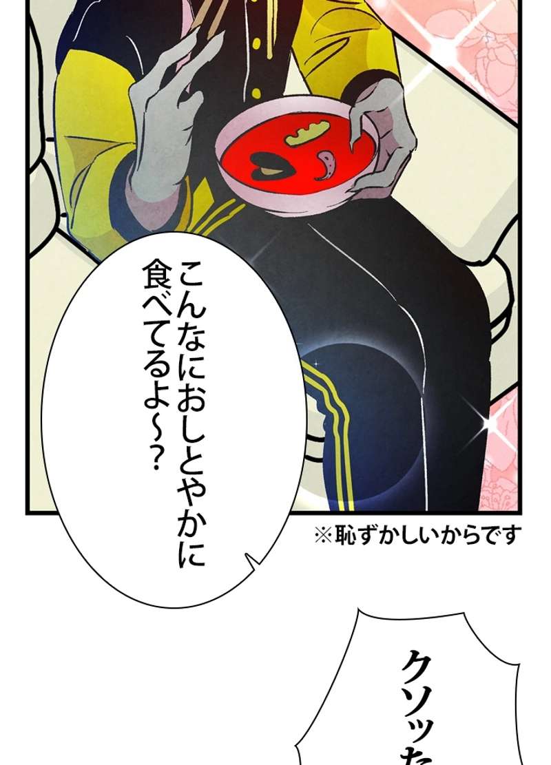 P58