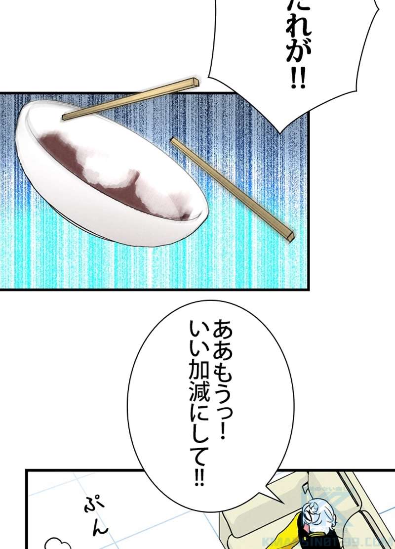 P59