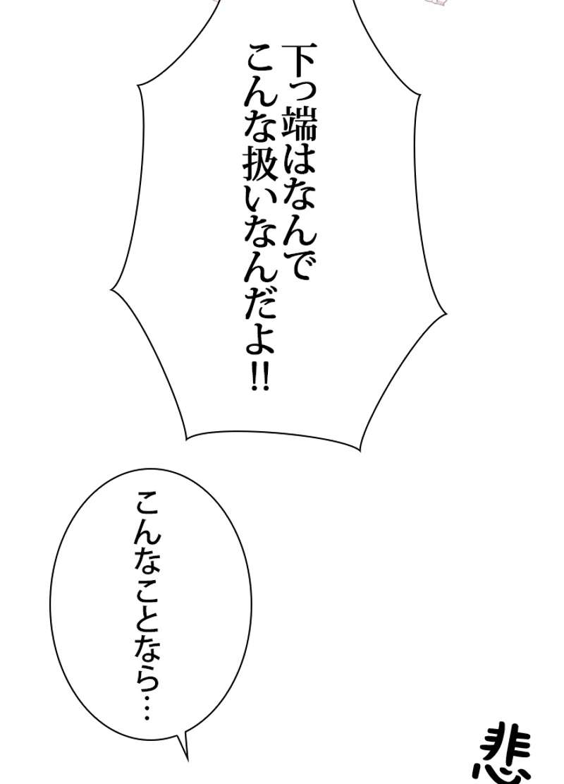 P67