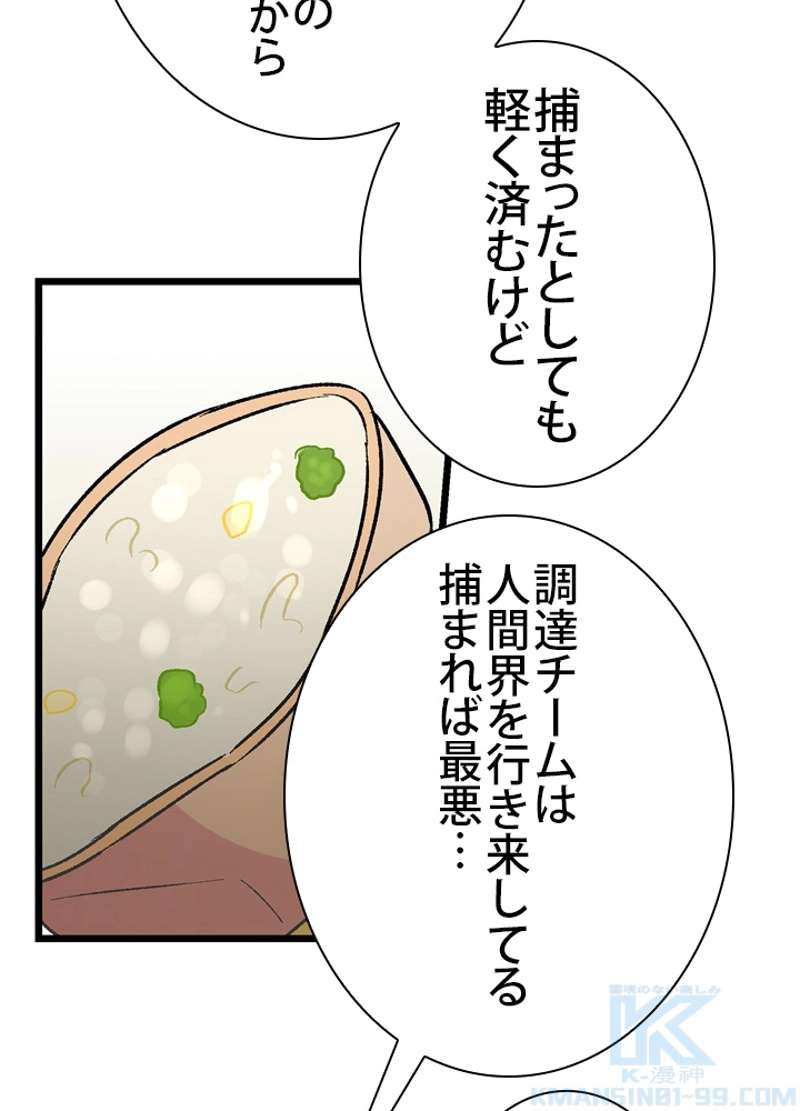 P71