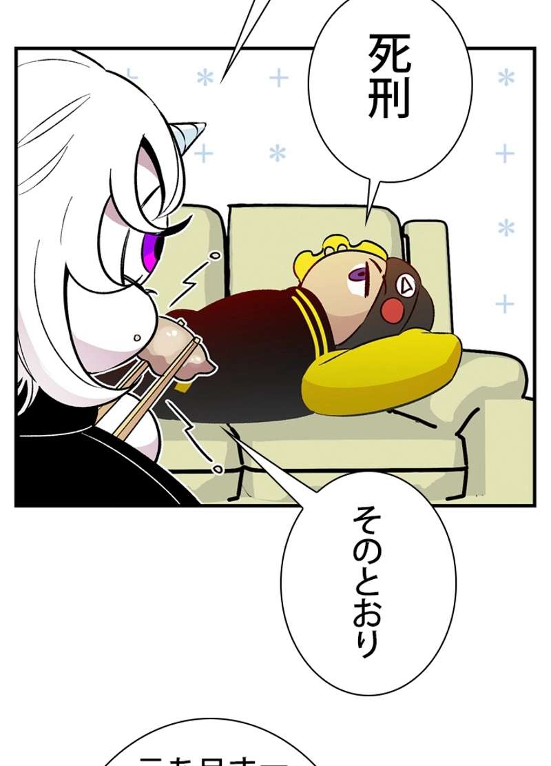 P72
