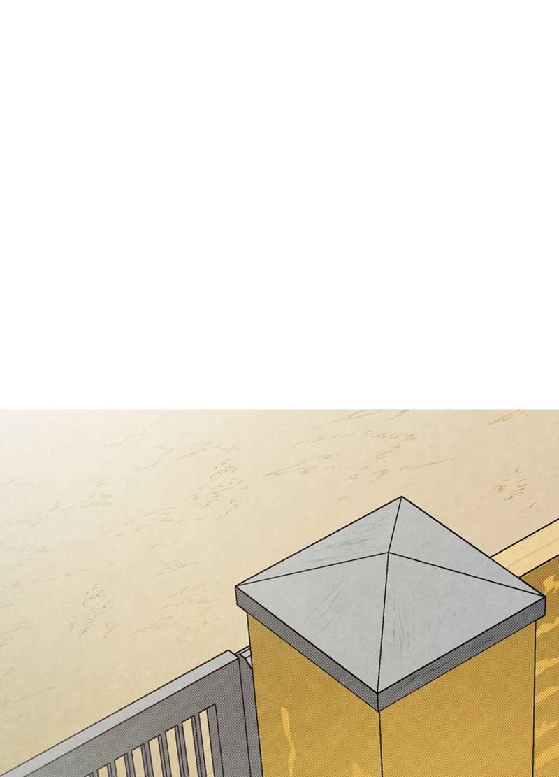 P76