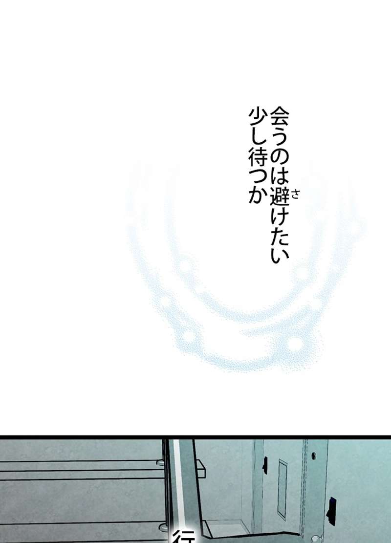 P82
