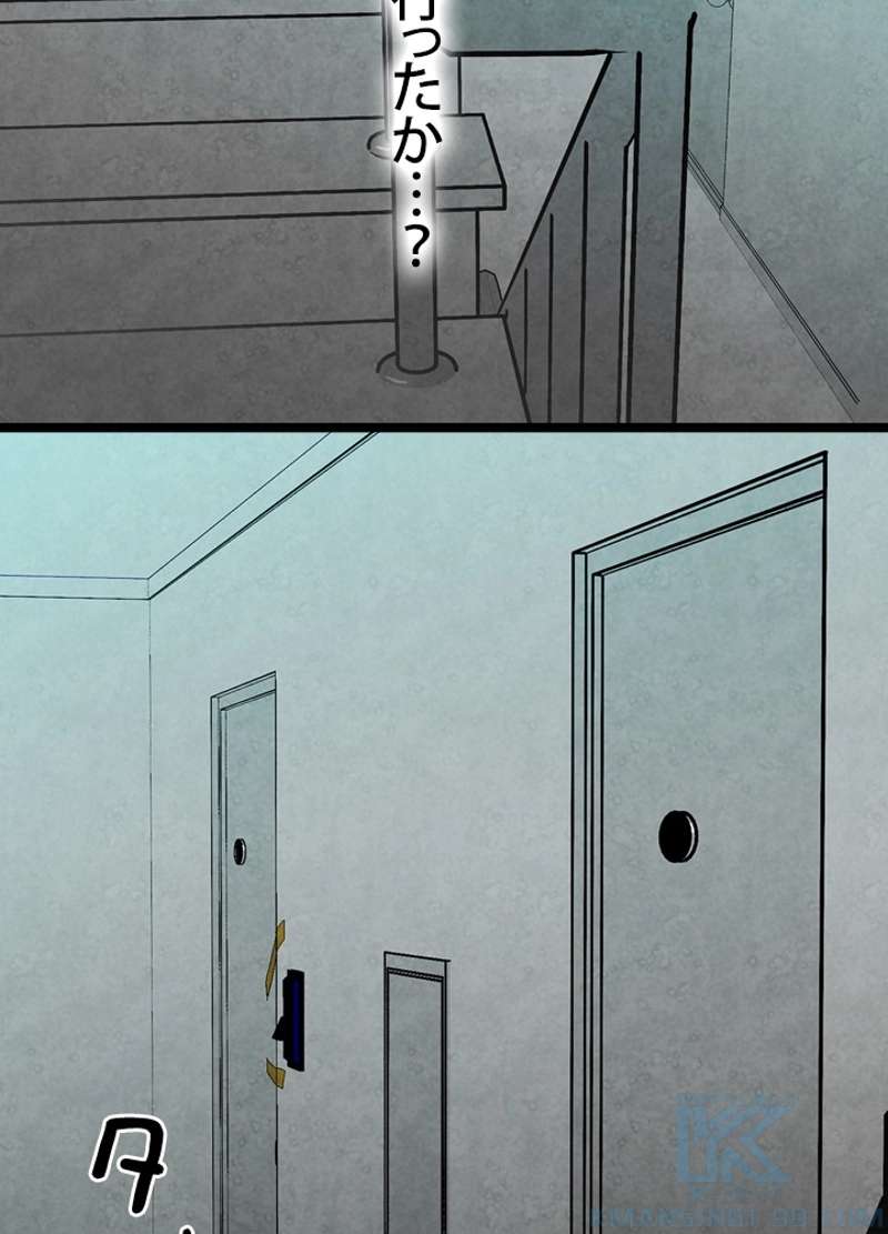 P83