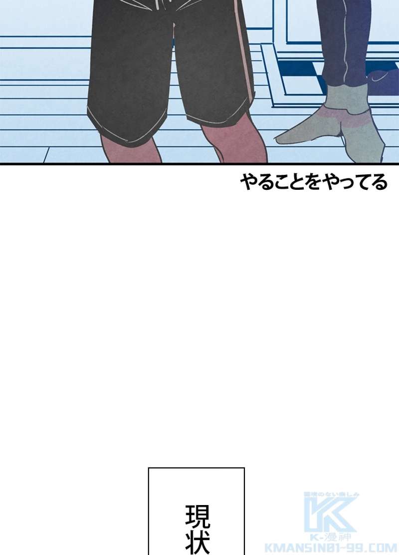 P92
