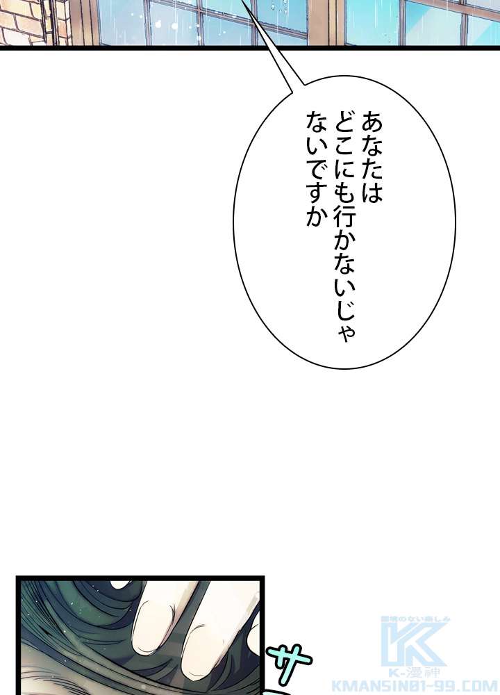 P34