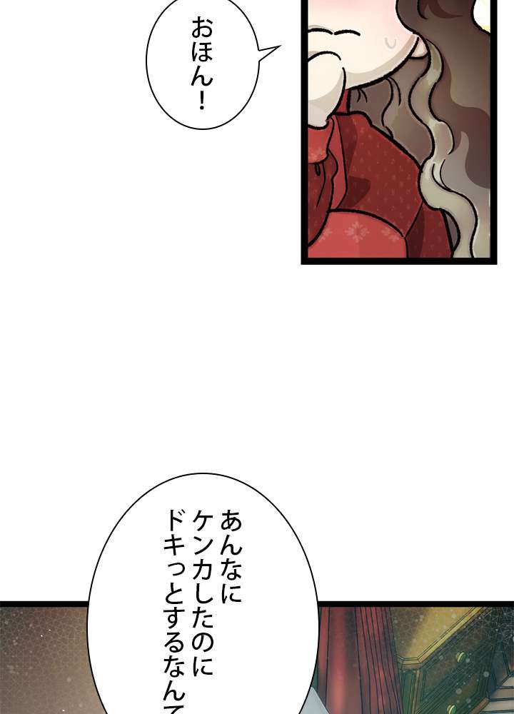 P42