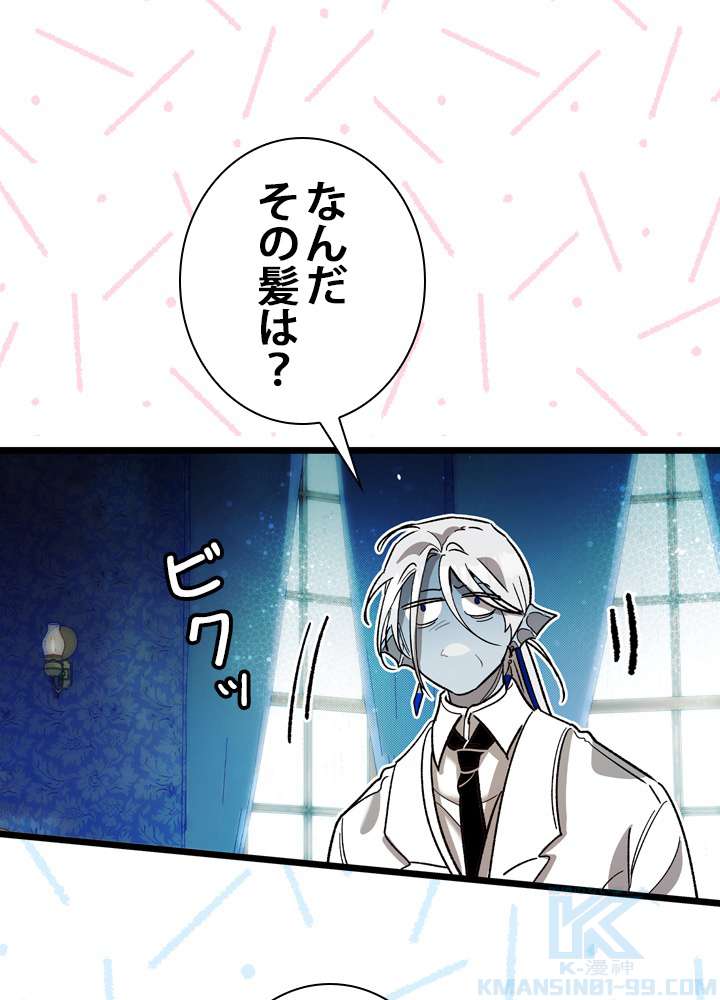 P64
