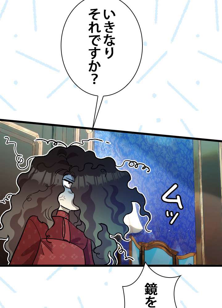 P65