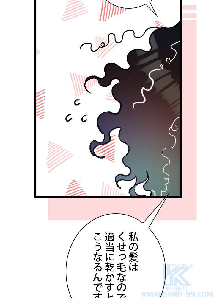 P67