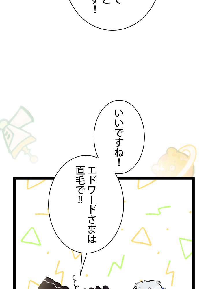 P68