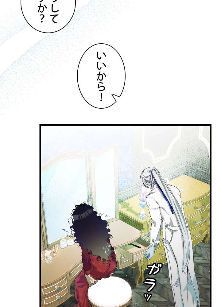 P72