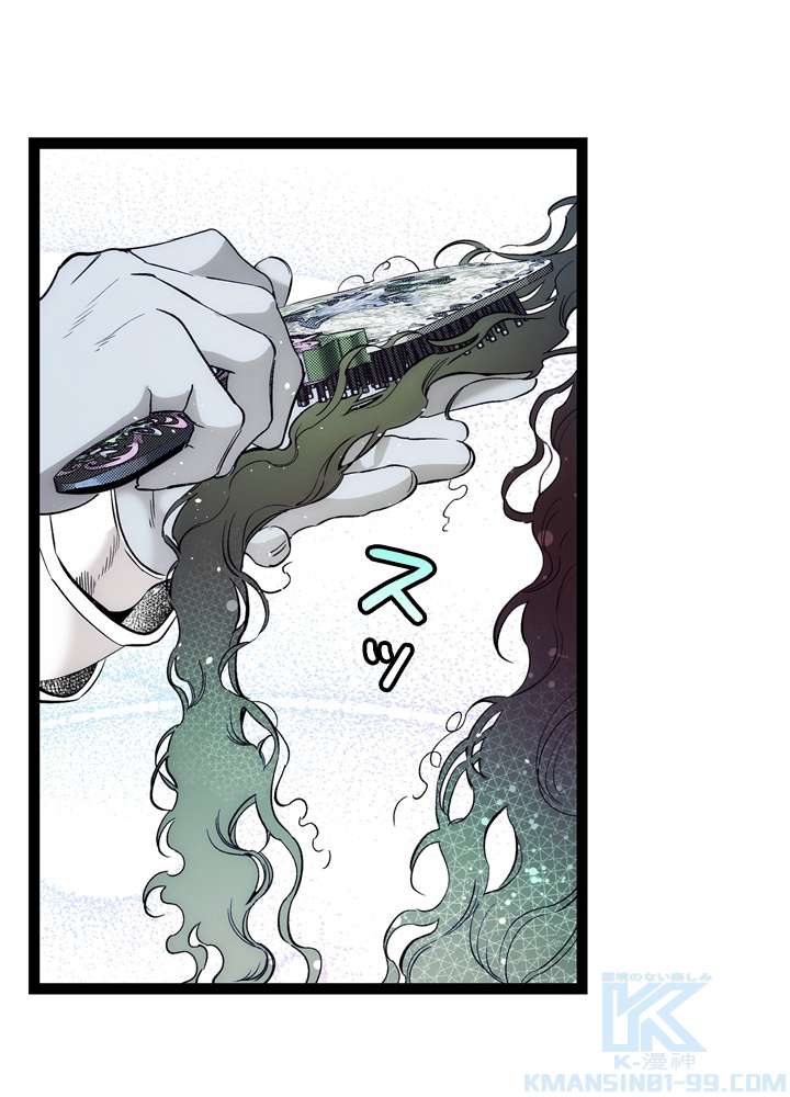 P76