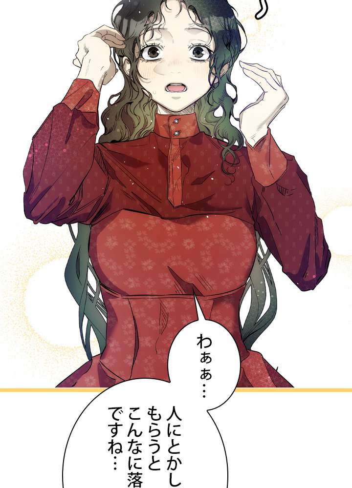 P83