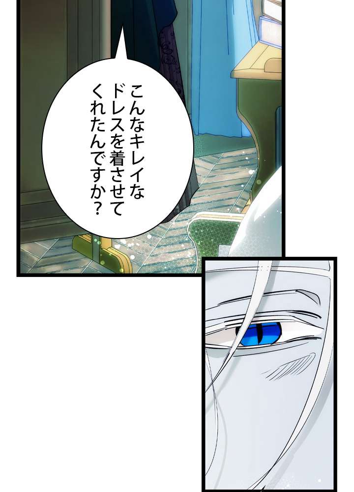 P89