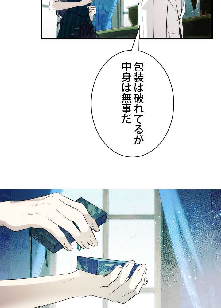 P92